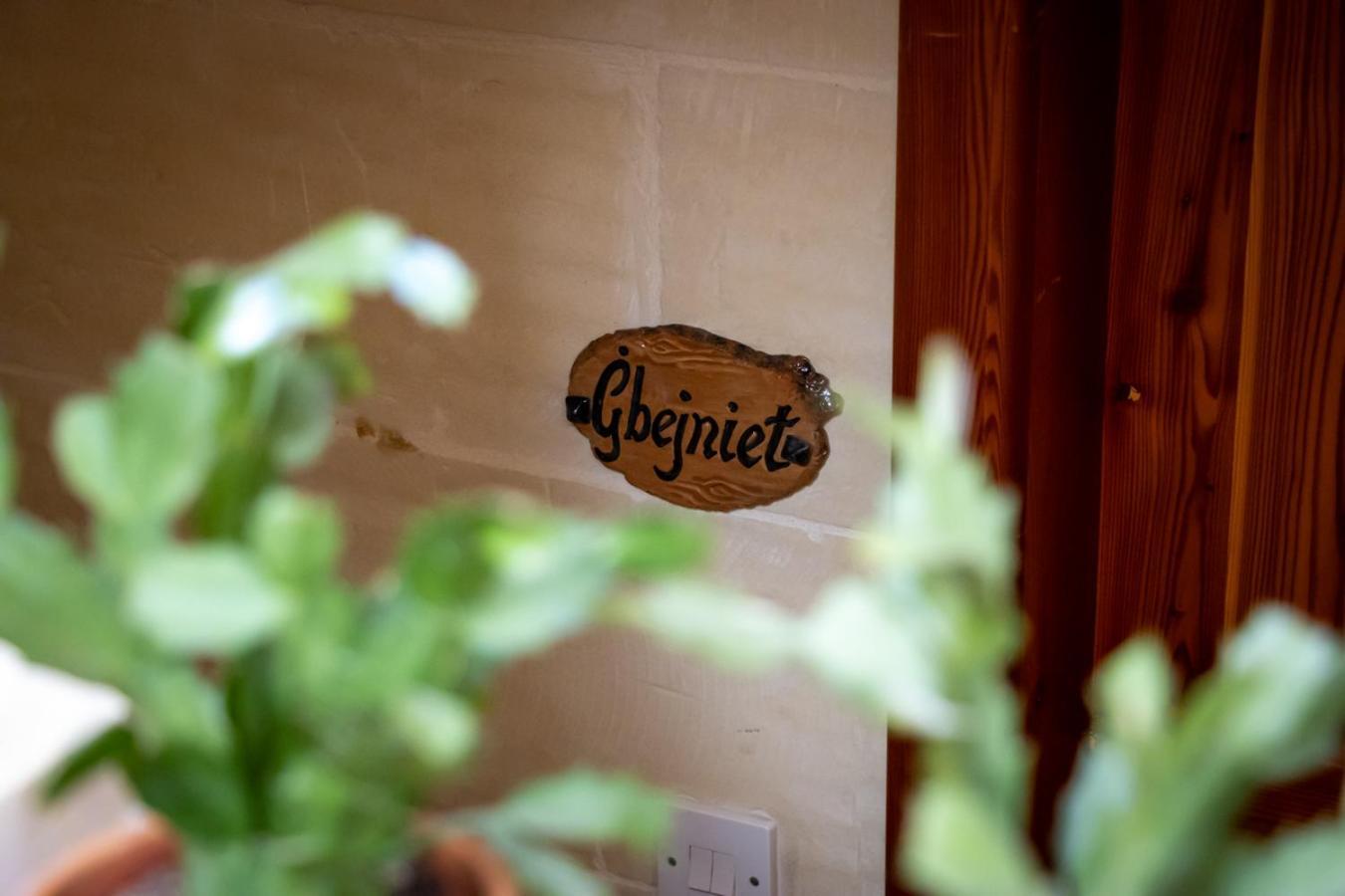 Il Figolla B&B Шаара Екстер'єр фото